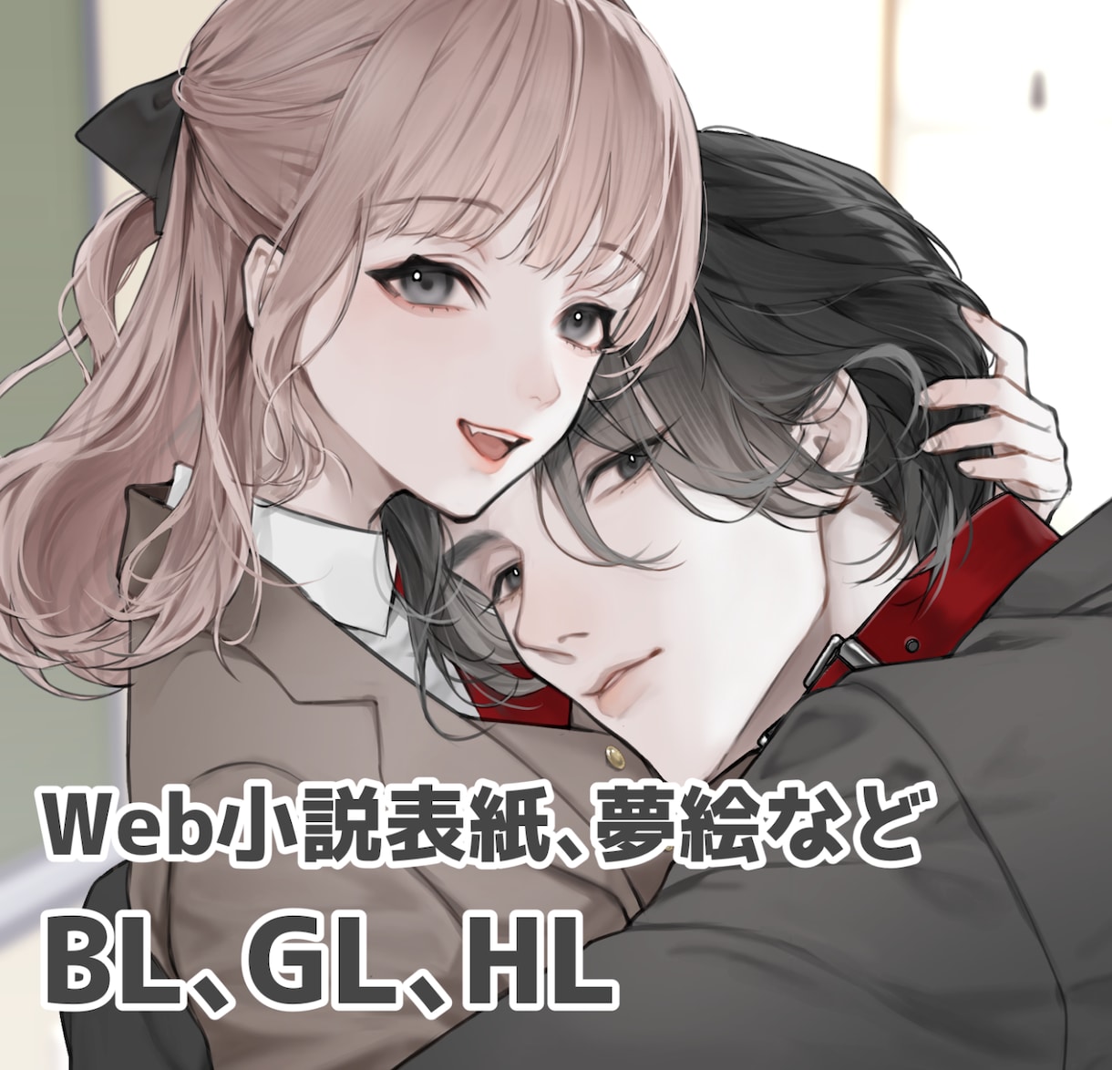 夢絵、アイコンなど一枚絵描きます！ます あなただけの夢を描かせてください☺ イメージ1