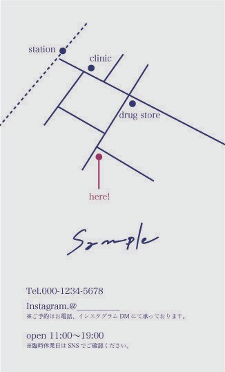 手書き文字の名刺デザインをいたします 今だけの価格で、シンプルかつ個性のでる手書き文字 イメージ2