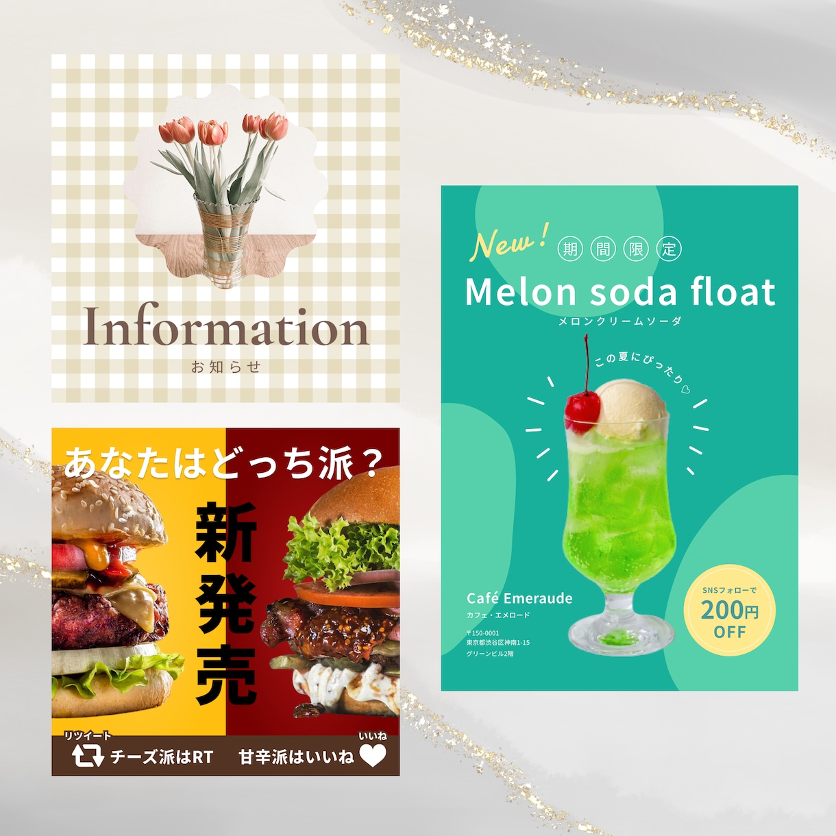 修正回数無制限！売上UPにつながるバナー制作します バナー1枚から、心を込めてお作りします イメージ3