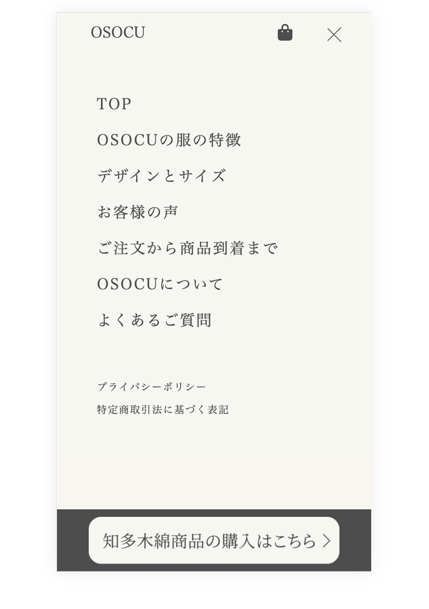 要見積：HTML/CSS・コーディング承ります 丁寧に、忠実にデザインを再現いたします！ イメージ6