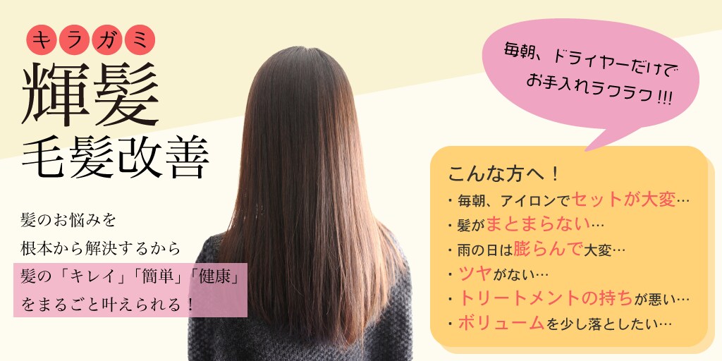 web用バナー・ヘッダー作成します 広告用のキャッチーな静止画バナー等の画像をご提供します イメージ4