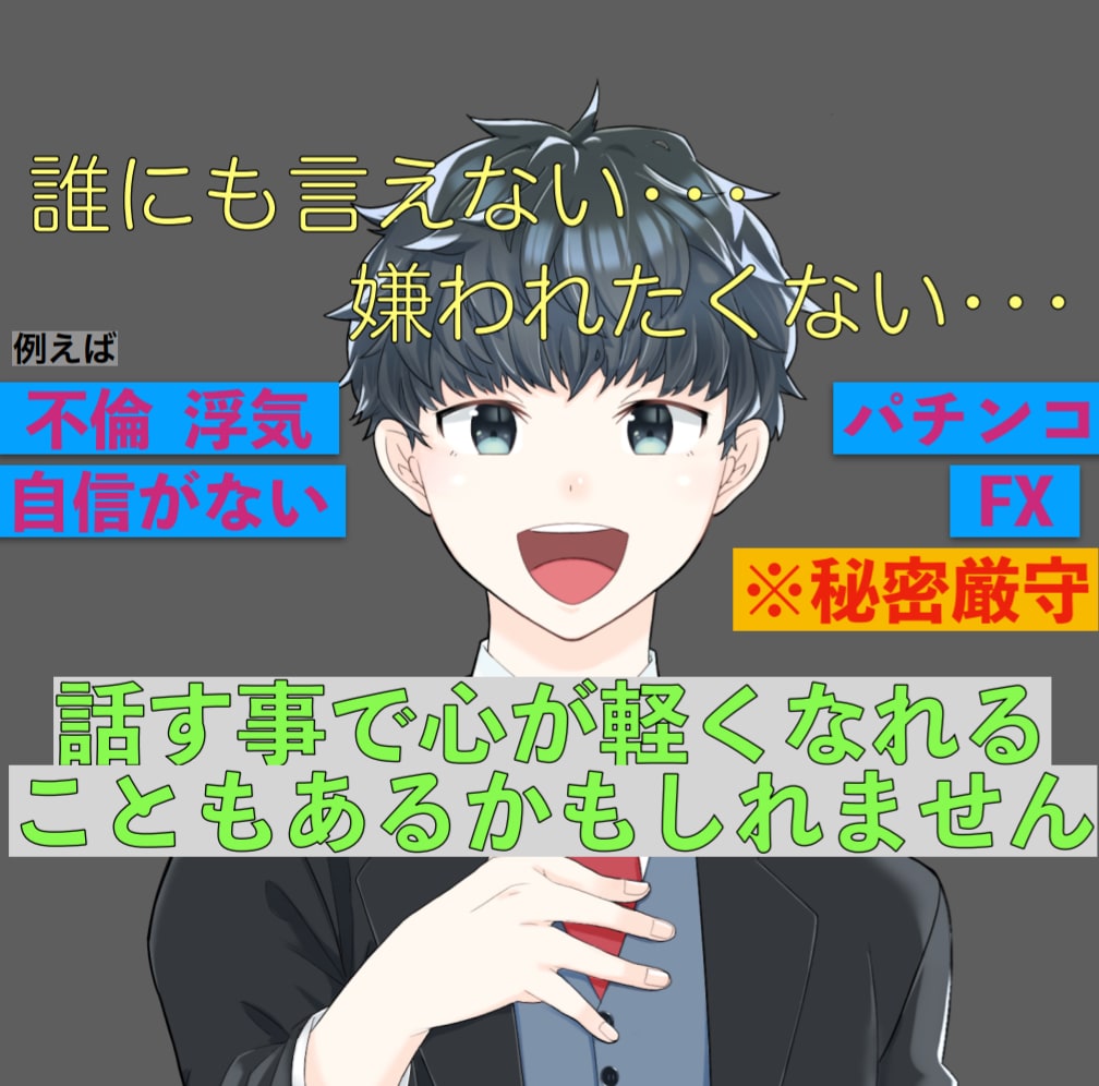 疲れたな…めんどくさいな…その気持ち肯定します だってぼくらはニンゲンだもん!!ね。 イメージ1