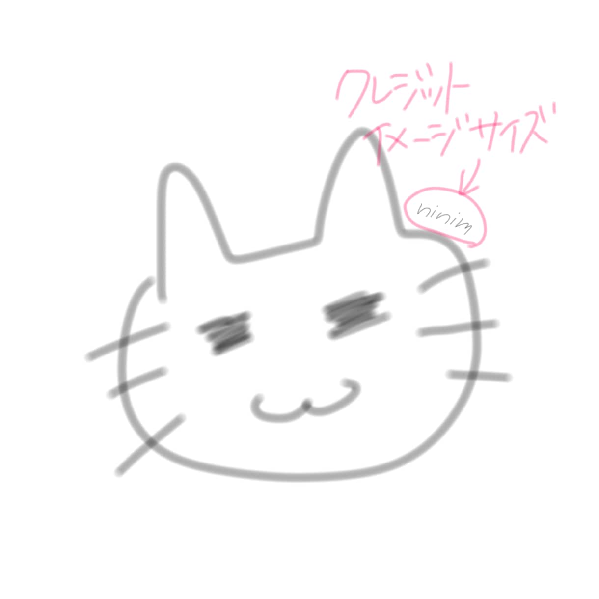 アイコン10個作ります 24時間で10個まとめて納品予定！ イメージ1