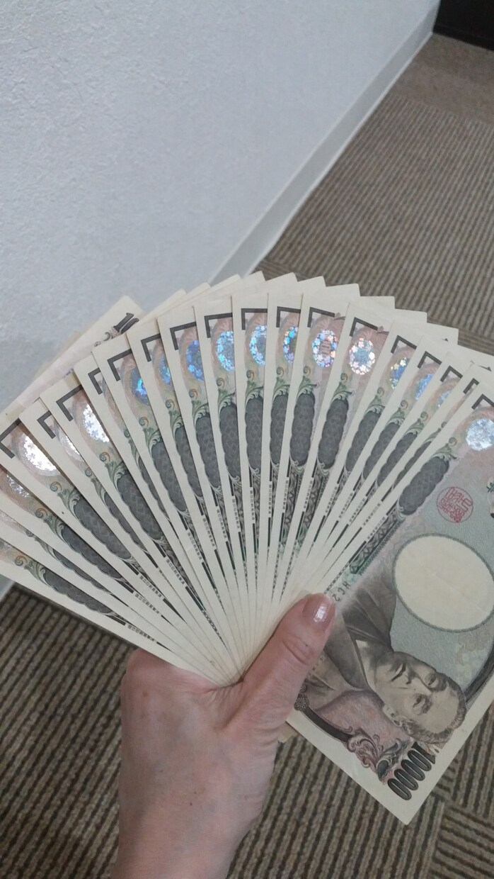 資産運用のやり方お教えします 資産構築したいけど、どうしたらよいかわからないあなたへ イメージ1