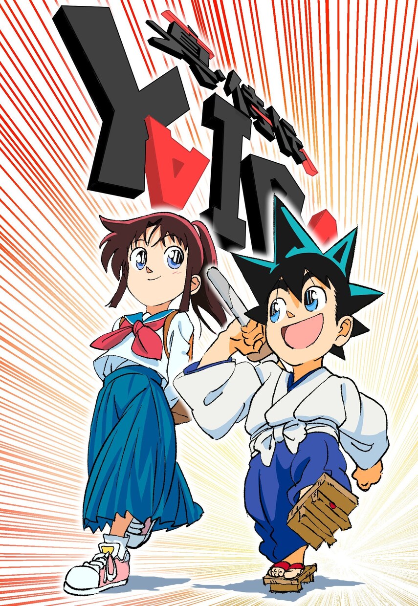 アニメーターが描きます プロに任せたい、絵柄を重視したい イメージ2