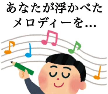 JPOP楽曲をMIX&マスタリング込みで編曲します 弾き語りや鼻歌も完成曲に仕上げます！初めての編曲依頼でも◎ イメージ4