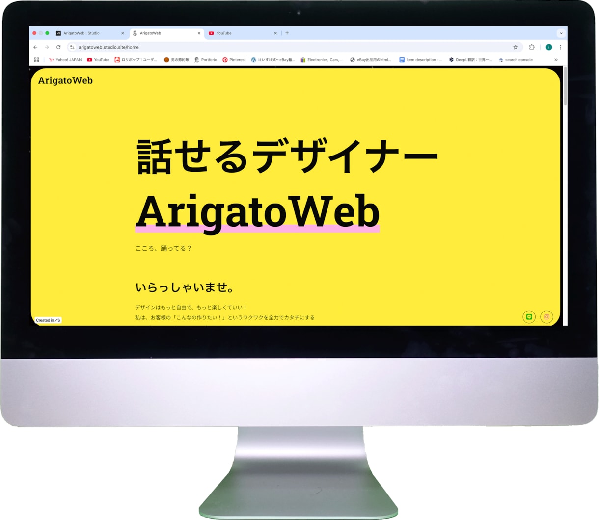 月額無料のLPやHP作ります 売り込みたい物や人を対象にLPやHPを作ります。 イメージ1