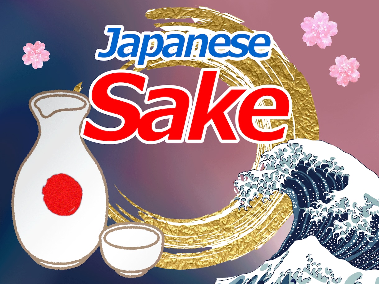 用途に合わせた目を引くpop作成します 都内激戦区コンビニで、一目置かれるpopを量産！ イメージ1