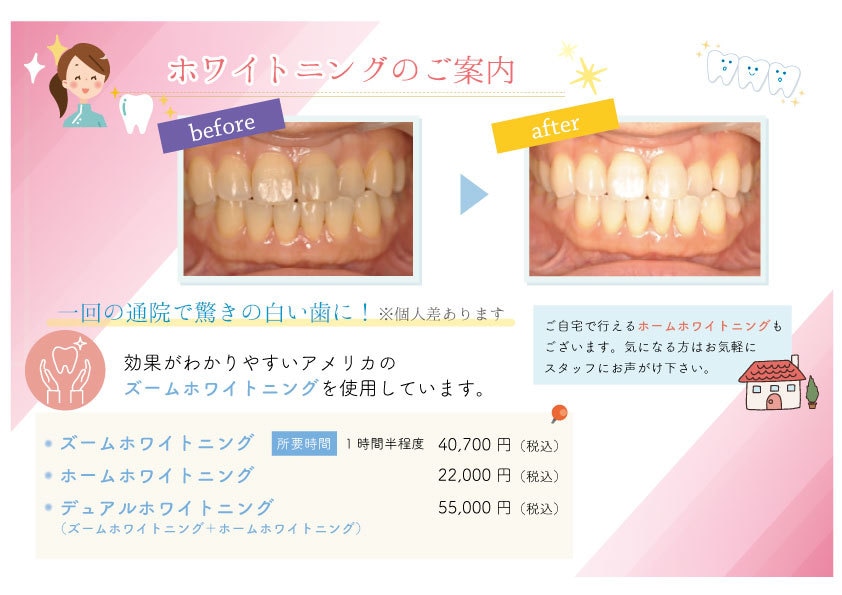 現役デザイナーがチラシ・パンフレットを作成します お客様のご要望に沿う「見やすい、分かりやすい」作品を作ります イメージ10