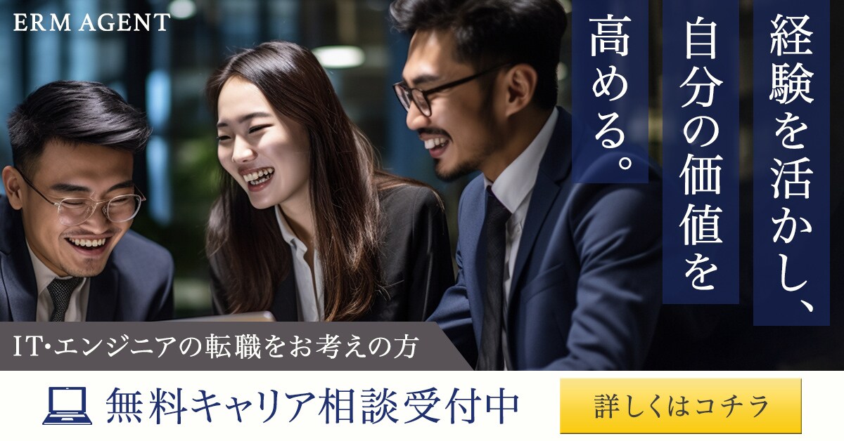 目に留まる！反応UP！【Web画像】を制作します 丁寧なサポートで、クライアント様の理想のデザインを作ります イメージ7