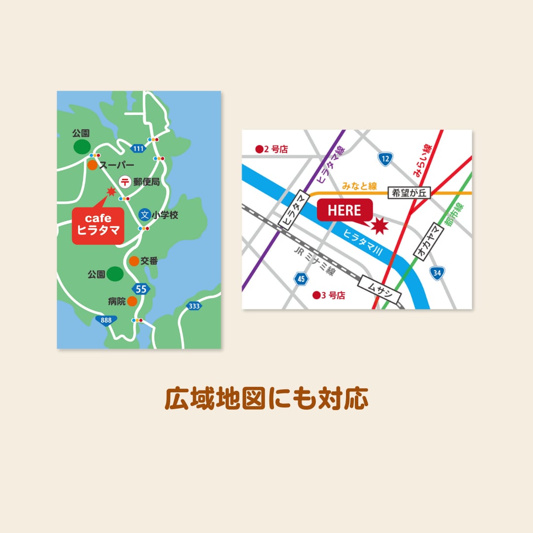 高品質でわかりやすい！綺麗な地図を作成します ★ホームページやパンフレットにピッタリの地図を住所から作成! イメージ8