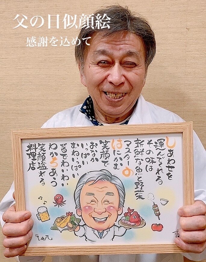 そっくりだけどちょい盛り！心暖まる似顔絵描きます 誇張しすぎずどなたでも喜んで頂ける絵柄です。 イメージ6