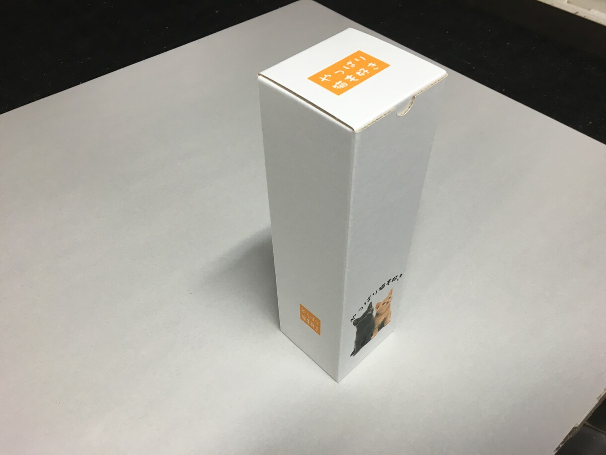 型代版代不要シンプルオーダーパッケージを作成します あなたの商品にピッタリサイズのダンボールパッケージを低価格で イメージ3
