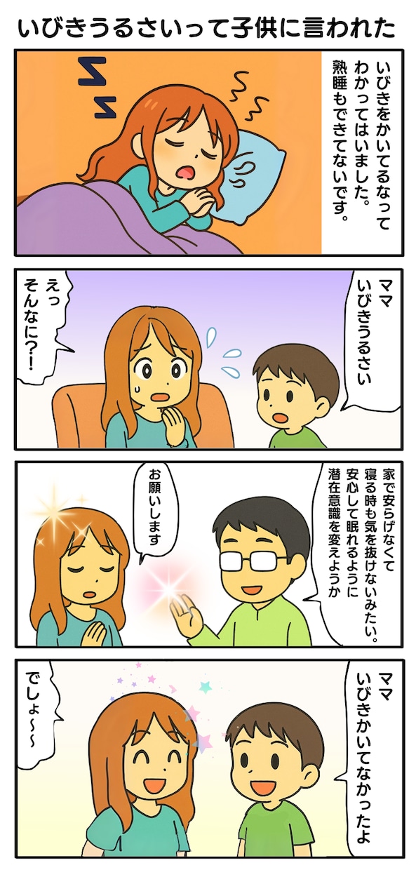 霊視占い×ヒーリング30日間無制限サポートします 恋愛・お金・仕事の現実を本気で変える｜霊視＆縁結び＆エーテル イメージ4