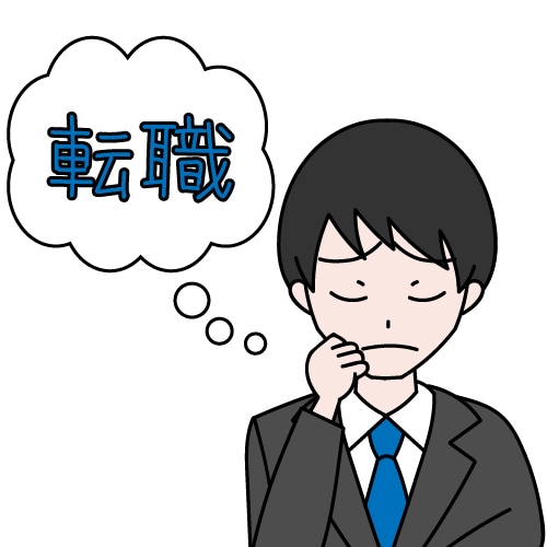 転職に向けて全力でサポートします IT業界での転職経験を活かし全力でサポートします イメージ1