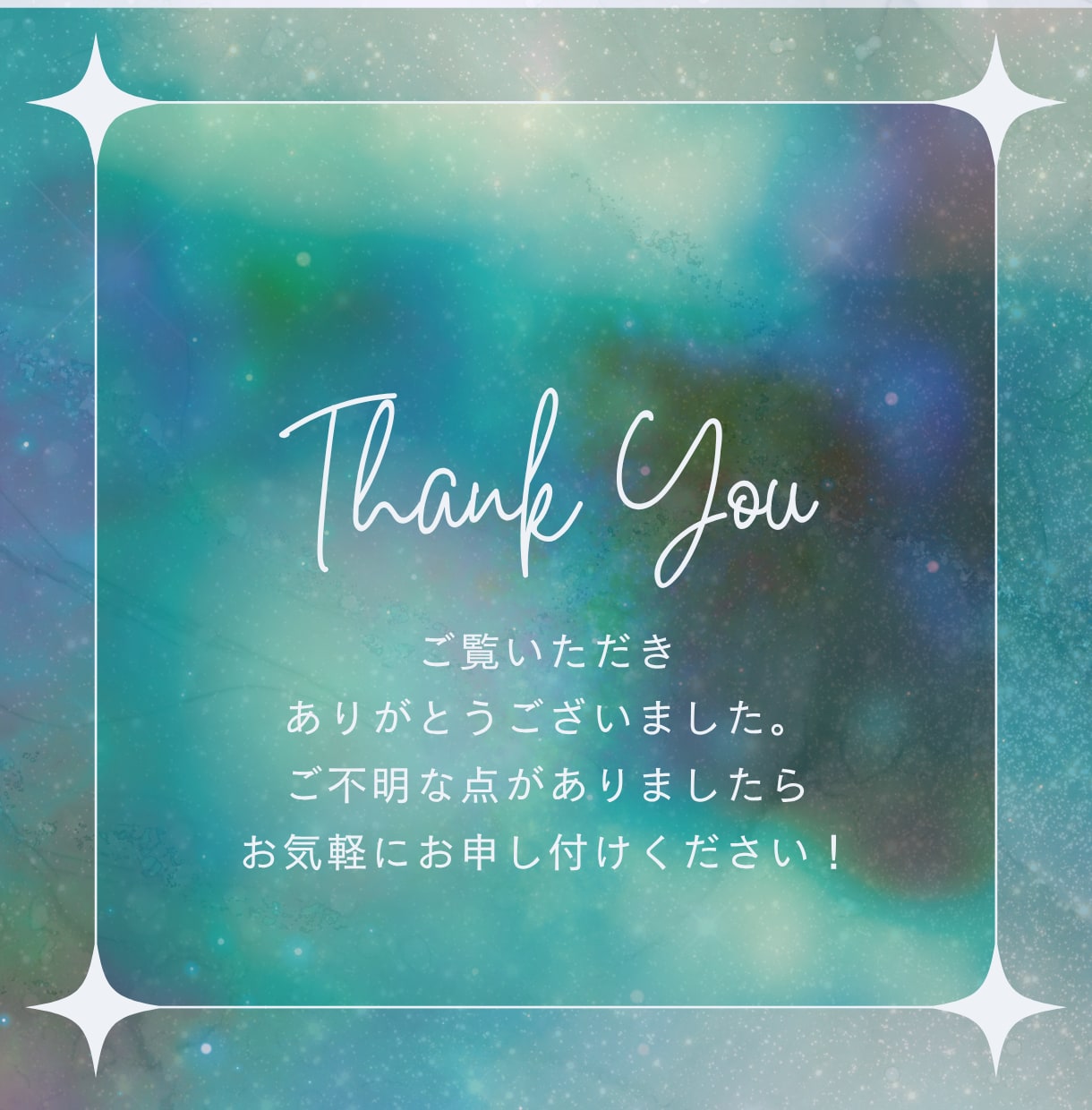前世の生き方と今世の課題をインド占星術で鑑定します 【鑑定書付き】繰り返す悩みの根源を前世から読み解きませんか？ イメージ4