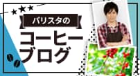 ヘッダー・バナー制作します 癒やし系、可愛い雰囲気、対応できます！ イメージ7