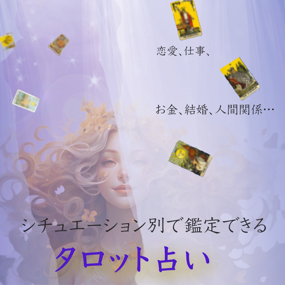 ターゲットの心惹かれるWEB画像制作いたします バナー・ヘッダー広告、SNS画像等制作いたします イメージ3