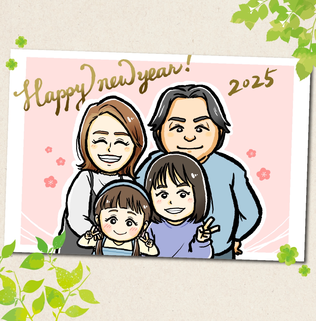 複数人OK！明るく可愛らしい家族似顔絵お描きします 年賀状にもピッタリ！大人も子供も、可愛らしい似顔絵 イメージ1