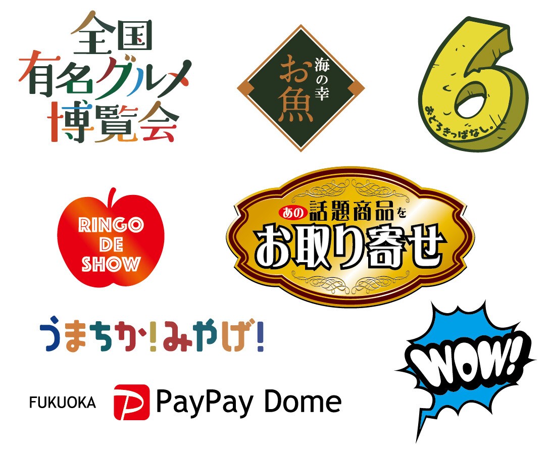 ロゴ等簡単な画像データをAIデータにします！ます イラストレーターでロゴ等のトレースします！ イメージ1