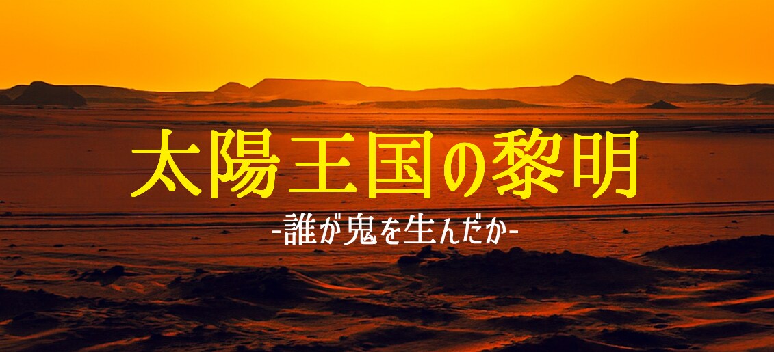 画像の加工や表紙作成を承ります 元となる画像をお求めの形に仕立てます イメージ3