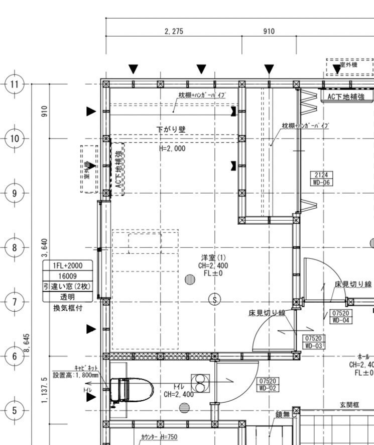 JWCADを使って建築図面を作成します 現役設計士がラフ図をCAD図面化します。 イメージ1