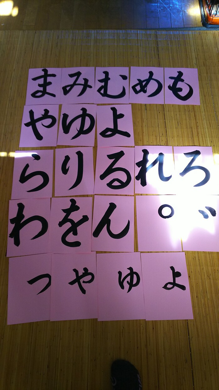 字を綺麗に書くコツ教えます 伝えよう、心に響く文字をあの人に。 イメージ2