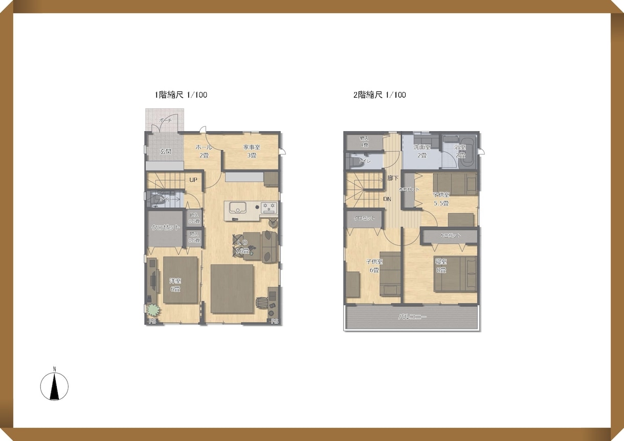 建築士が間取り図を作図します 設計事務所にて18年作図経験があります！ イメージ1