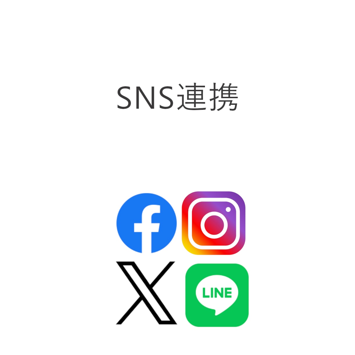 予約販売のwebサイト作ります ネットでお弁当予約お店で受け渡し イメージ9