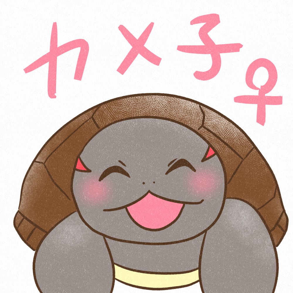 大切なペットの可愛い似顔絵描きます 【実績限定】犬猫から鳥・小動物まで！アイコンや年賀状に♪ イメージ5
