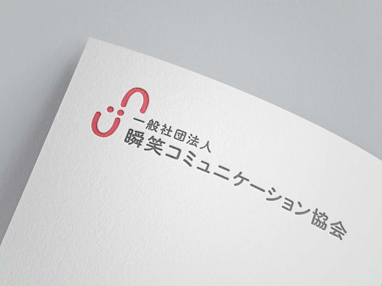 ずっと使える、ずっと寄り添えるロゴを作成いたします 起業や開業などでロゴが必要な方へ！丁寧なヒアリングで安心 イメージ7