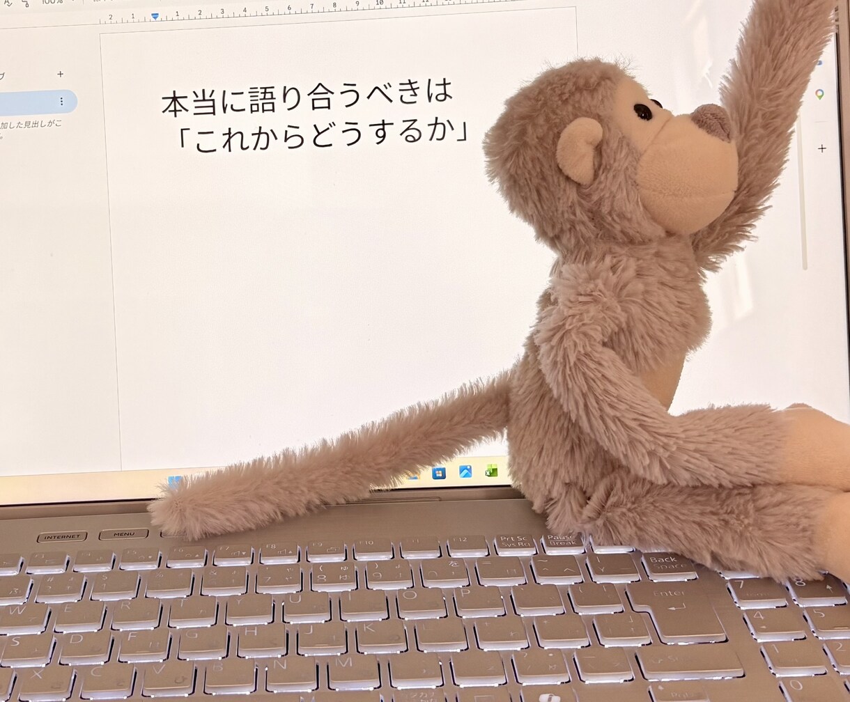 パニック発作や不安感のある瞬間に寄り添います 心理カウンセラー×パニック障害経験者が苦しみを共有します✿ イメージ6