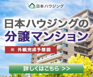 高品質なバナー・ヘッダーを制作します オリジナルデザインの画像を丁寧にご提供致します！ イメージ5