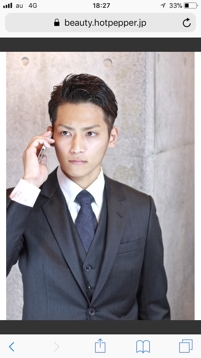 大手8社内定、現役20代社会人が就活サポートします 多数内定獲得の経験もとに、ガクチカ/ES添削、面接アドバイス イメージ1