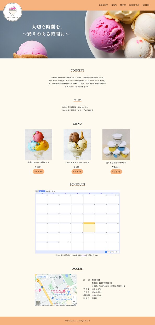 コーディング代行いたします HTML＆CSSを用いてWebデサインのコーディングをします イメージ1