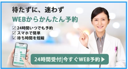 現役看護師が制作｜医療専門の信頼バナー作ります 現場の視点を活かした、安心感のある高品質なデザインをご提案 イメージ6