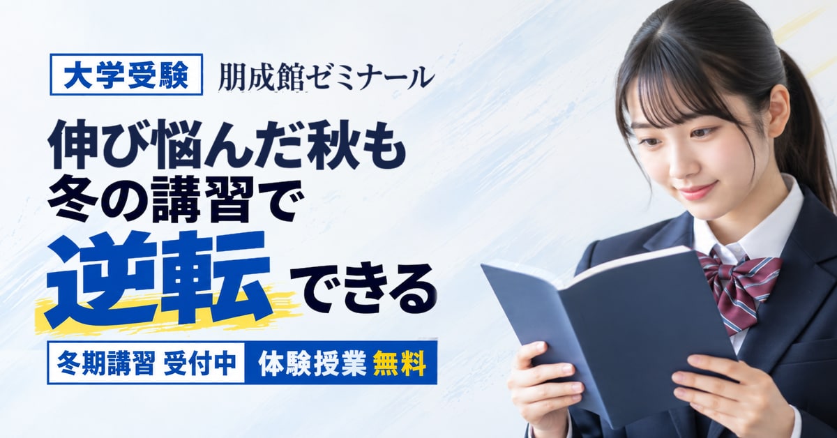 バナー・SNS画像を3枚セットで制作します 広告・投稿用の画像3枚／各1サイズ・修正2回 イメージ3