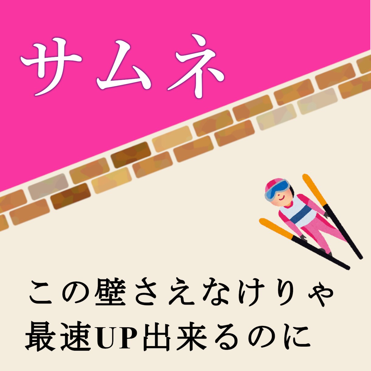 一週間分のYoutubeサムネ作ります １週間だけでもサムネのこと忘れたくないですか イメージ1