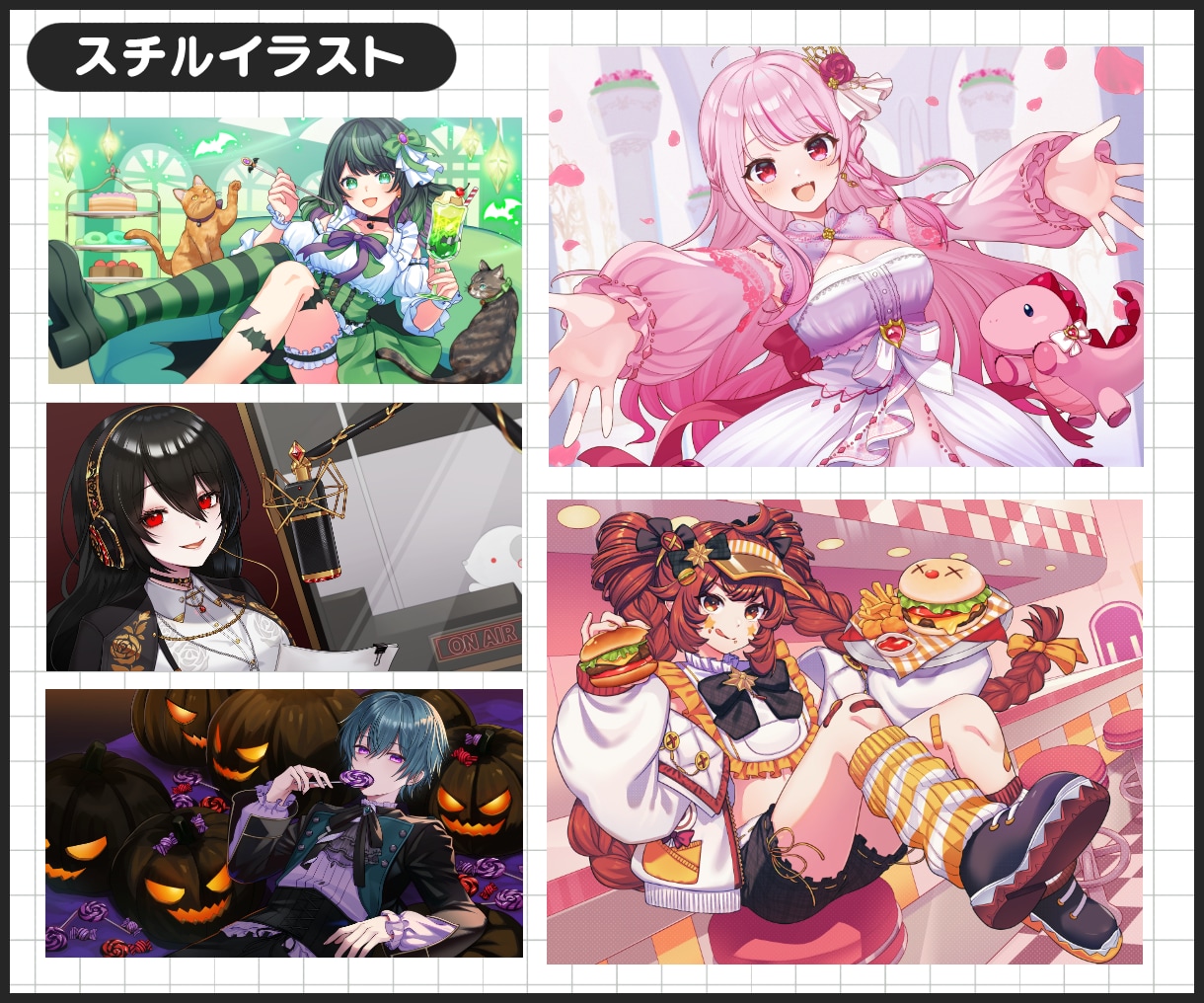 商用・グッズOK！キャラクターイラスト承ります SDキャラ・立ち絵・一枚絵・歌ってみた・MVお任せください！ イメージ8