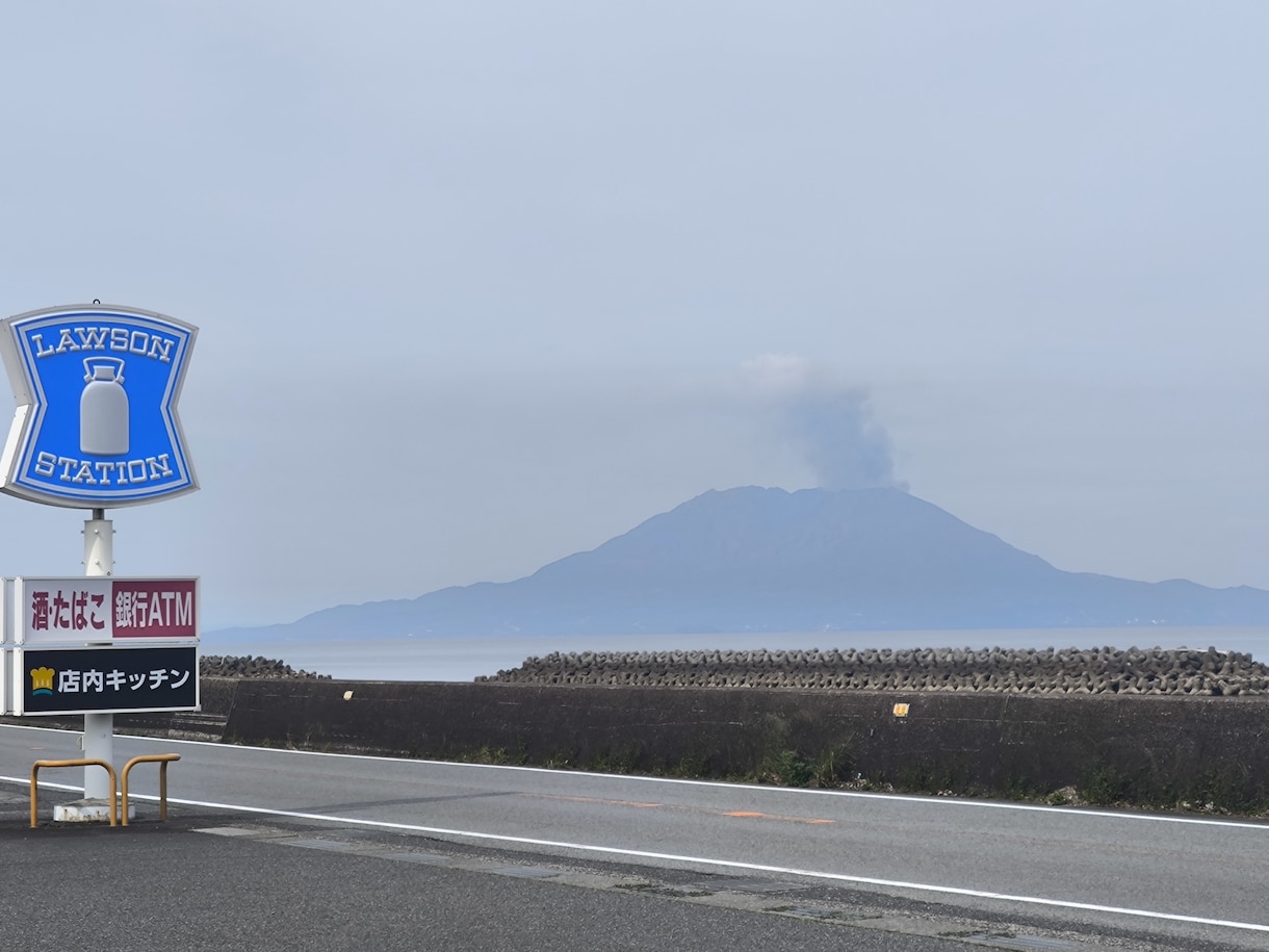 あなたの旅行の予定表の相談にのります 「あなたの旅行の予定表を見て、無理のない日程に組み直します」 イメージ1