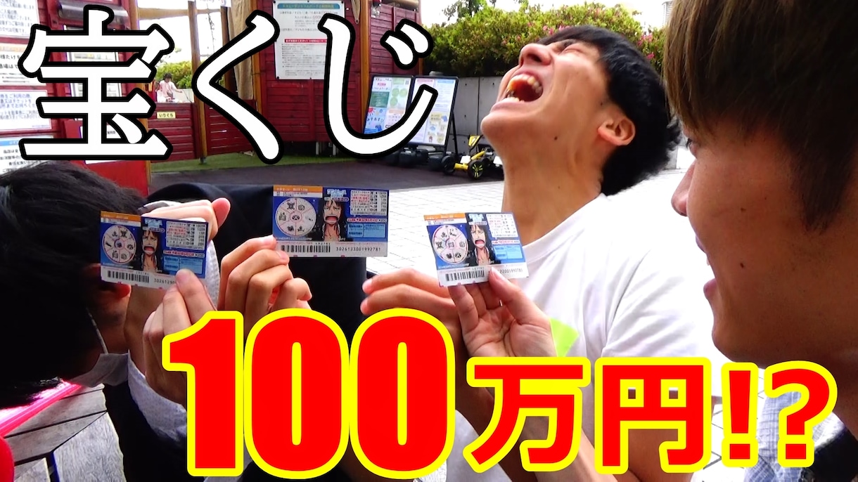 現役YouTuberの編集担当が動画編集いたします Youtuberさん歓迎！忙しい撮影の間に代わりに編集します イメージ1