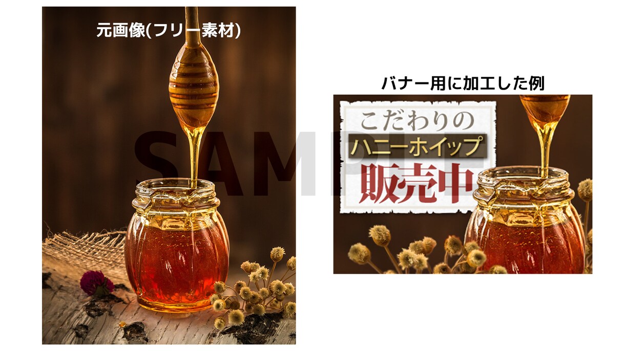 クオリティ重視☆写真の切り抜きなど加工をします 切り抜き/合成/色調補正/文字入れ イメージ9