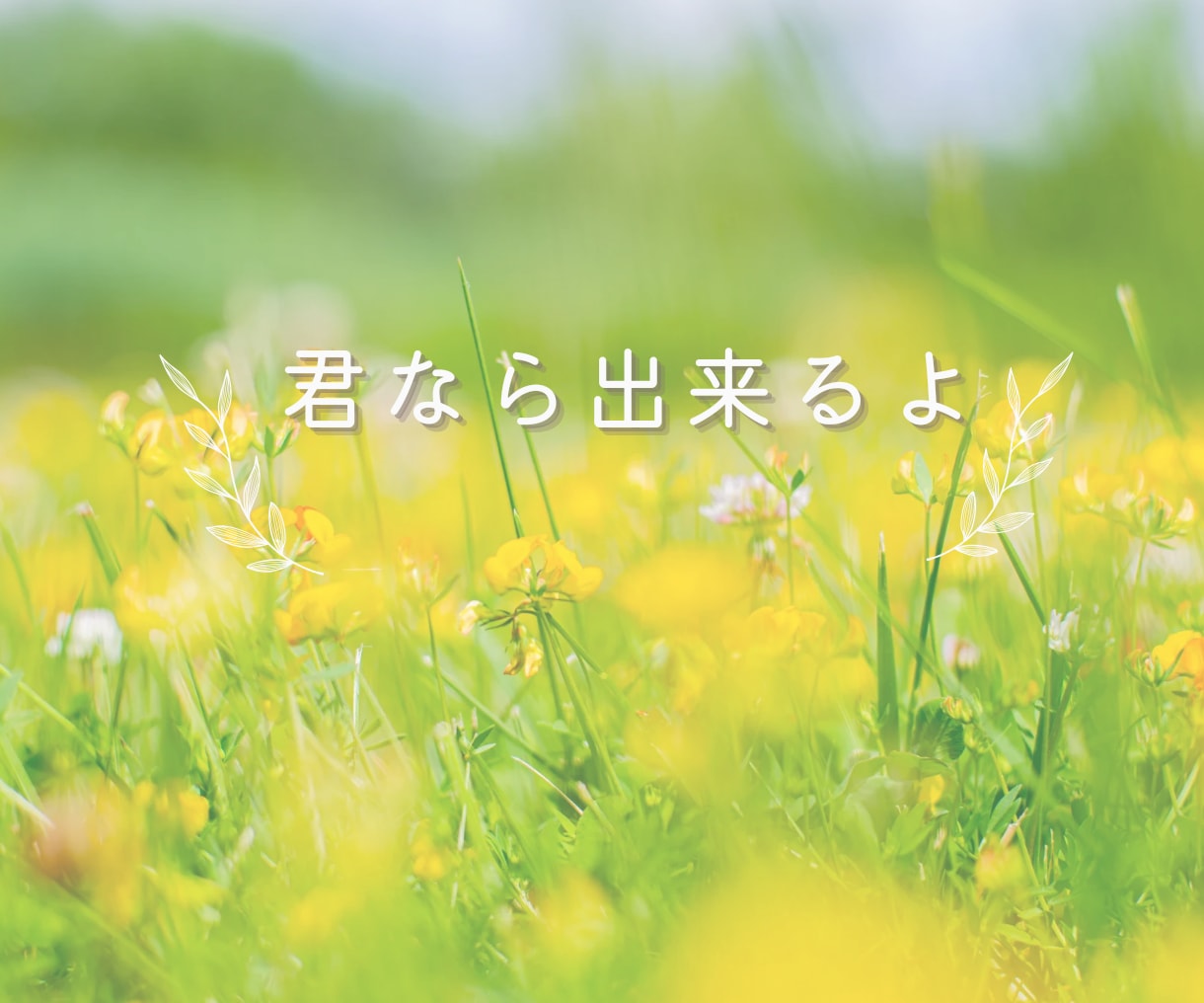 声の笑顔！電話応対が上手くなるコツを伝授します これまでの電話応対5万件！電話応対コンテスト受賞経験アリ イメージ6