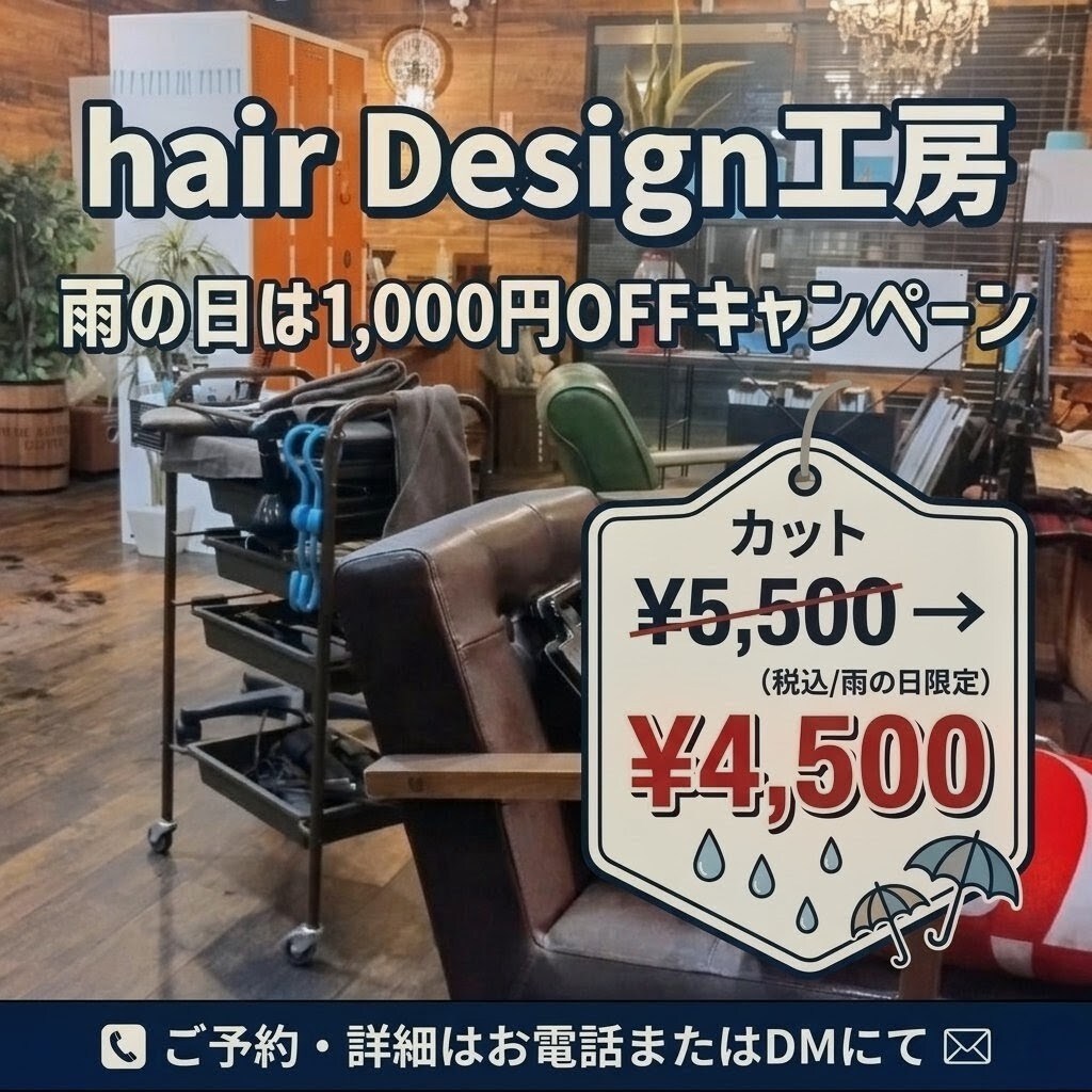 SNS・Web広告画像を3枚制作します 画像・文章なしOK！Instagram・サムネイル対応 イメージ2