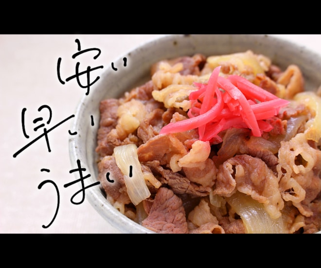 エモい文字で「伝わる」文字デザイン作成します “エモい手書き文字”だからこそ伝わるものがそこにあります！ イメージ3