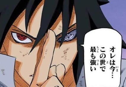 なんでも話聴きます 貴方の心の中を覗かせてください イメージ1