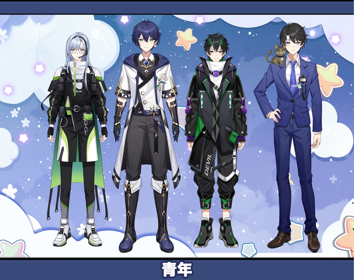 男性Vtuber向け、Live2D制作を承ります メンズ専用！おじキャラから美男まで男性キャラ幅広く対応可能！ イメージ3