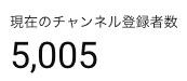 占い 霊視 2026年｜宿命設計図で運勢支配します 選ばれる側を卒業。12ヶ月の宿命を設計し、愛と繁栄を支配する イメージ7