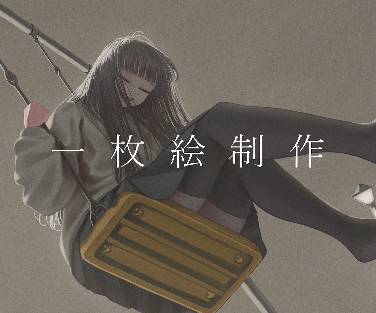 リアルで落ち着いた厚塗り一枚絵を制作いたします サムネイル、MV、表紙、挿絵など、様々な用途に使用可能です イメージ1