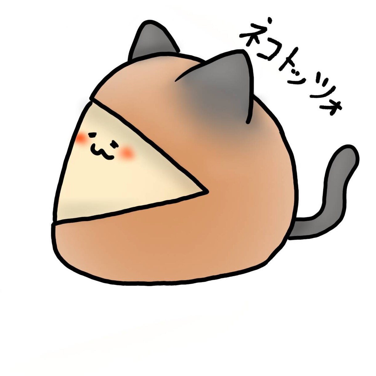 ゆるふわキャラクターを描かせていただきます オリジナルキャラのLINEスタンプを描きます！ イメージ4